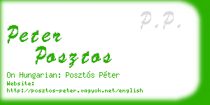 peter posztos business card
